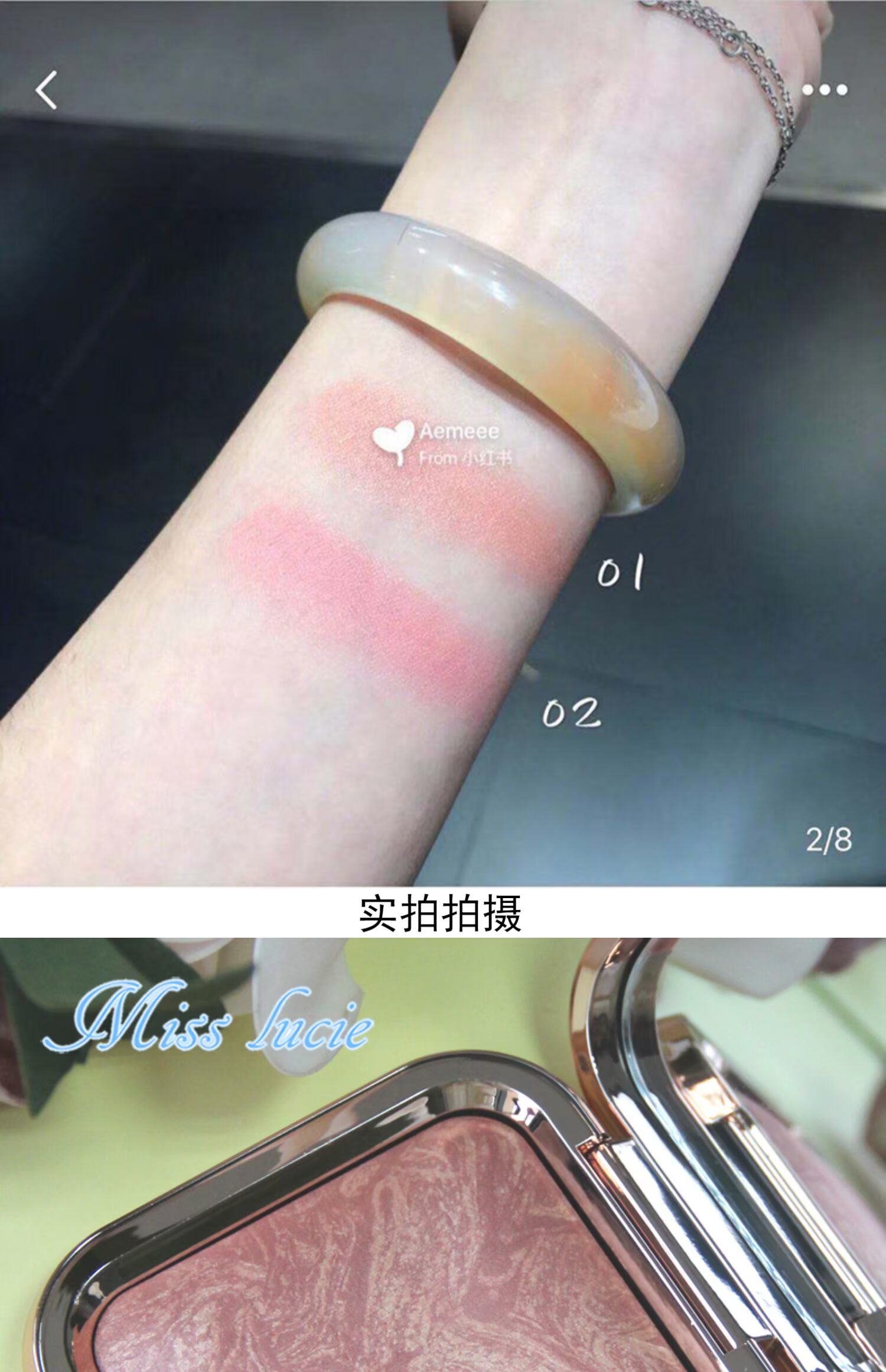 Ý KIKO 2018 mùa thu hạn chế thịt lợn ửng hồng # # lên màu hoa cà một phần năng lực sửa chữa - Blush / Cochineal má hồng wet n wild