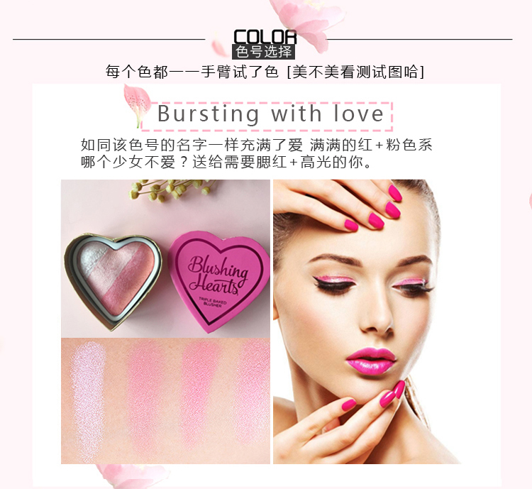 Anh tạo nên cuộc cách mạng cầu vồng kỳ lân nổi bật tình yêu hình trái tim phấn mắt blush trang điểm bắt sáng fenty