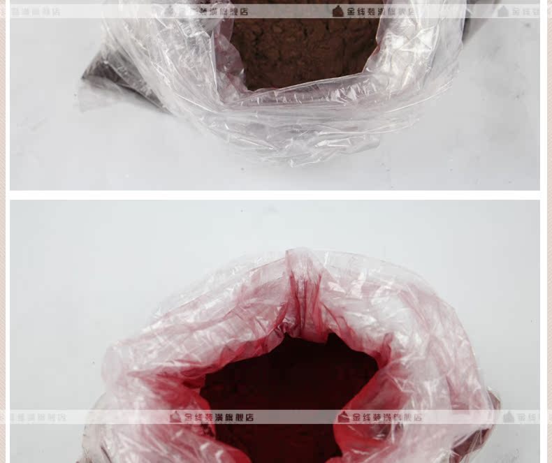  木器修補色粉描述_08