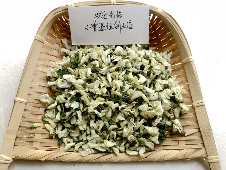 干槐花洋槐花：泡水泡茶做菜包饺子，这波食材太香了！