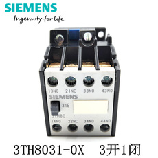 Реле электромагнитное Новый оригинальный