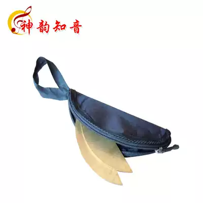 Shandong copper plate allegro Mandarin duck plate Moon plate Crescent plate Heluo drum copper plate musical instrument