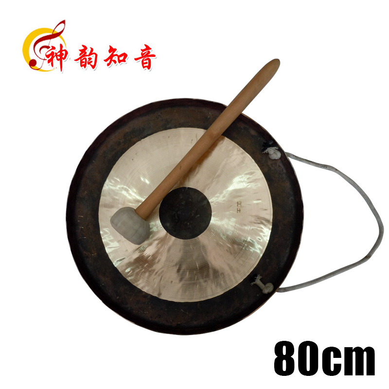 God rhymes with the sound of the gong 80CM Transcript of the gong Feng Shui gong Feng Shui gong 80 cm Celebration Gong for the Gong Shui Gong