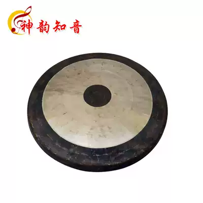 Shen Yun Soulmate 36cm opening gong, sending gong hammer, flood prevention gong, gong gong