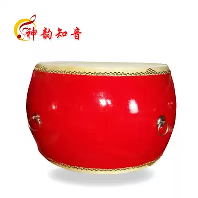 Shen Yun Zhiyin 24 inch war drum drum drum red drum head layer buffalo skin can stand strong and durable 80cm caliber