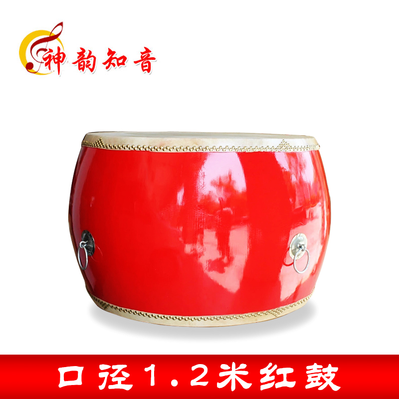 Divine Rhyme Awareness 36 