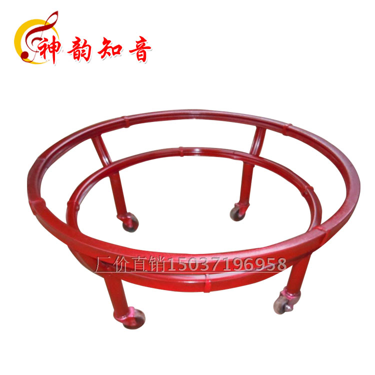 Big drum rack Round drum rack National drum row drum Hall drum Battle dragon drum rack 12 inch 14 inch 16 inch 18 inch