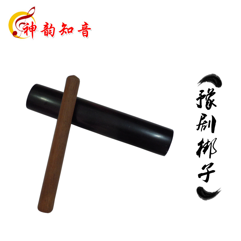 National musical instrument Clapper Black sandalwood treble clapper Red sandalwood Opera clapper Yu Opera Opera Clapper