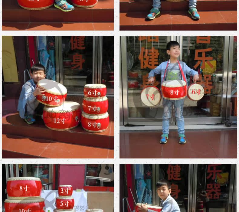 5/6/7/8/10/12/14 inch trẻ em da bò trống đồ chơi snare trống trống trống trống trống bộ gõ - Nhạc cụ dân tộc đàn bầu