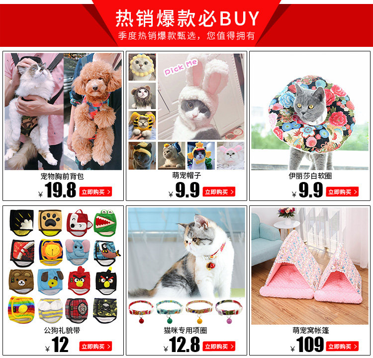 Ассоциация продукта.jpg