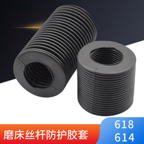 Hand grinding machine accessories 618 surface grinder accessories Y axis screw rubber sleeve hose protection telescopic protective cover