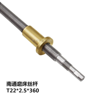 Nantong Shuangyang grinding machine M618 Horizontal Shaft Moment Bench Flat Grinding Machine Accessories Front And Rear Wire Rod Nut Y Axis Silk Rod Copper Sleeve