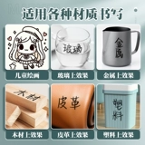 Художественный водонепроницаемый лайнер для школьников, черный детский маркер, не выцветает