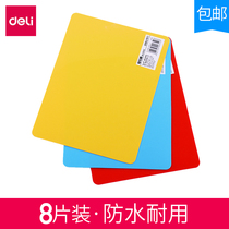 Del A4 pad for students with writing pad plastic a5 large kindergarten office stationery book writing pad a4 pad test pad board large and small pad 8 sets