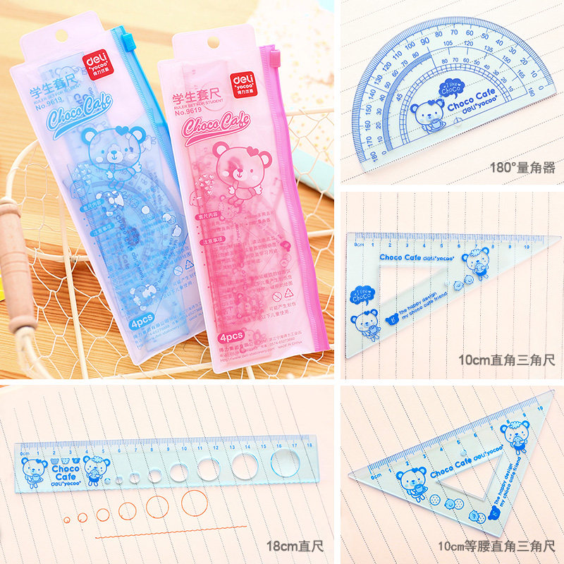 Powerful ruler set student stationery multi-functional primary school student exam set ruler cartoon student with ruler, triangular plate, protractor even in the middle three yuan four-piece painting measurement set