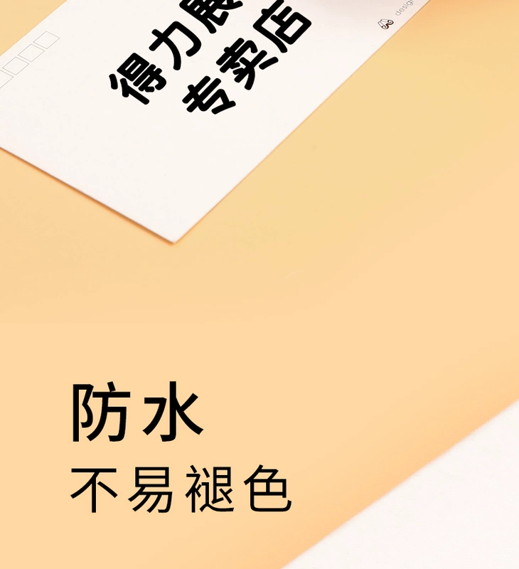 kệ đựng hồ sơ để bàn Deli Mark Pen đen thô nhờn nhờn đôi -đầu đôi màu sắc màu thô. đồ dùng văn phòng sáng tạo máy in văn phòng nhỏ