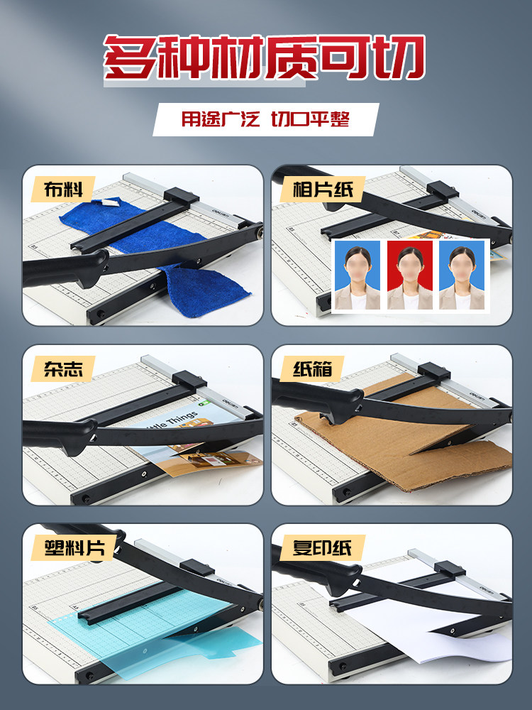 Deli A4 Paper Cutter for Office Use, A3 Paper Trimmer, Steel Wooden Photo Cutter, Photo and Business Card Cutting Knife, A5 Paper Cutter, Manual Mini Multi-Functional Paper Cutting Tool Cj