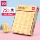 đồ dùng văn phòng trong tiếng anh	 Deli 4B Cao su Boxed Eraser Sinh viên Đặc biệt Lau sạch Công cụ tẩy sạch Trẻ em không biết gì Thích không có màng không có màng mềm Phim hoạt hình dễ thương Trẻ em học tập 2B Cao su máy photocopy văn phòng tủ đựng tài liệu nhiều ngăn