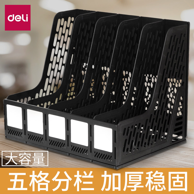 Deli File Rack File Frame Information Shelf Bookshelf Simple Desk Folder Storage Box Office Supplies Desktop Sorting Cabinet Data Cabinet Five Large Capacity Document Classification Shelf Student Book Stand