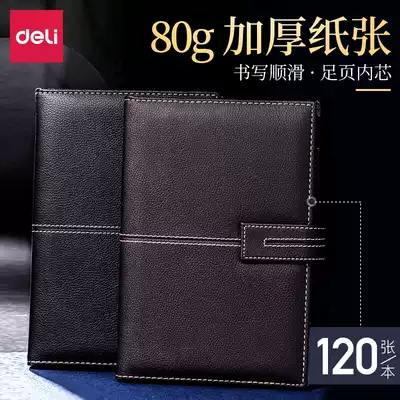 Dali notebook notepad a4 notebook diary thickened a5 business plan this leather noodle notepad hand Account Book College Student Book simple stationery wholesale