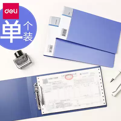 Dable VAT invoice ticket folder small folder financial check receipt document storage sorting folder