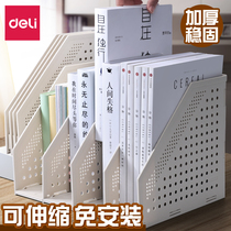 Deli Foldable File Frame Thickened Triple Quadruple File Rack Desktop Office Supplies Organizing Storage Column Creative Multifunctional Storage Rack Telescopic A4 Book Stand Multi-Layer Information (2101)