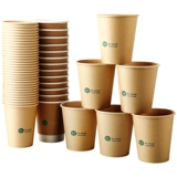 Деликатный бамбук волокон натуральный цвет бумажный стакан