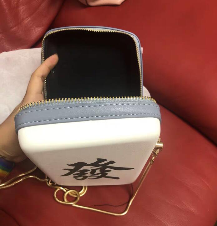 背个性麻将包出街,炸街不走寻常路11