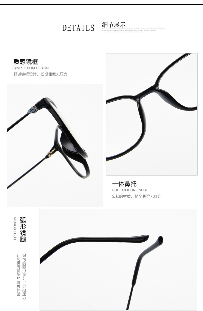 Montures de lunettes en Tole - Ref 3139669 Image 21
