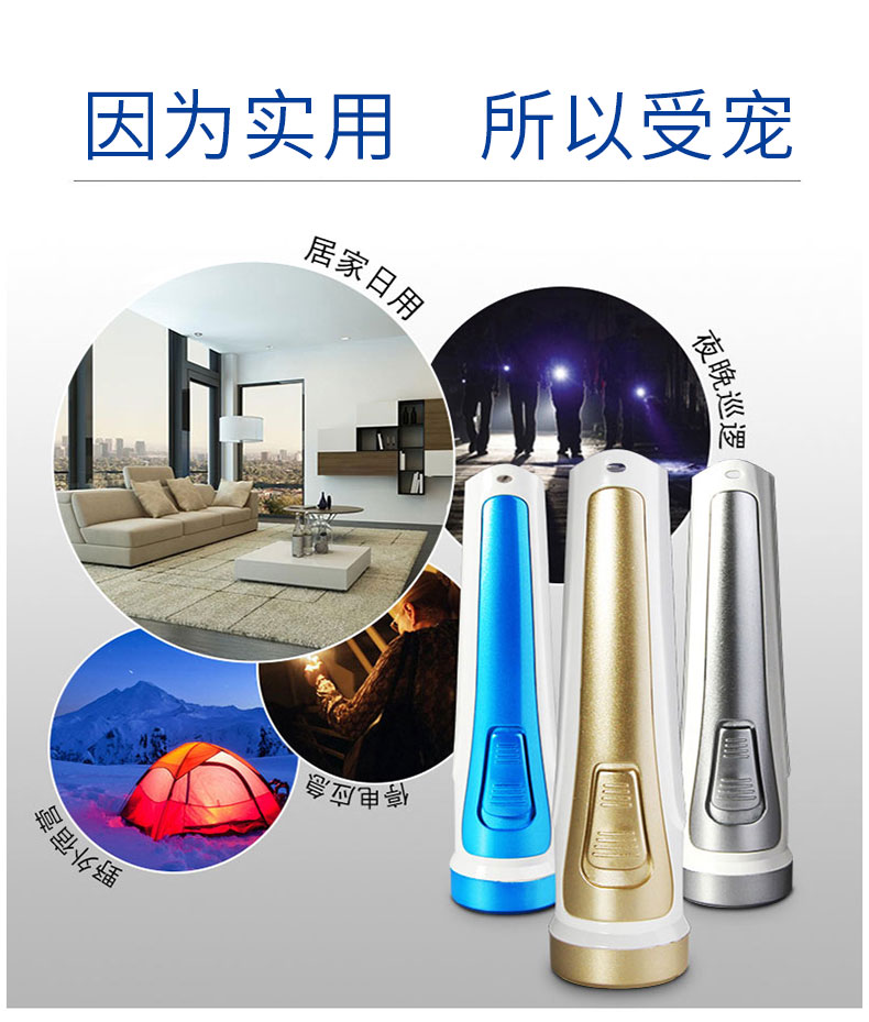 Yage LED sạc đèn pin Lithium pin chói tầm xa Mini khẩn cấp ngoài trời hộ gia đình ánh sáng đèn pin đèn dã ngoại
