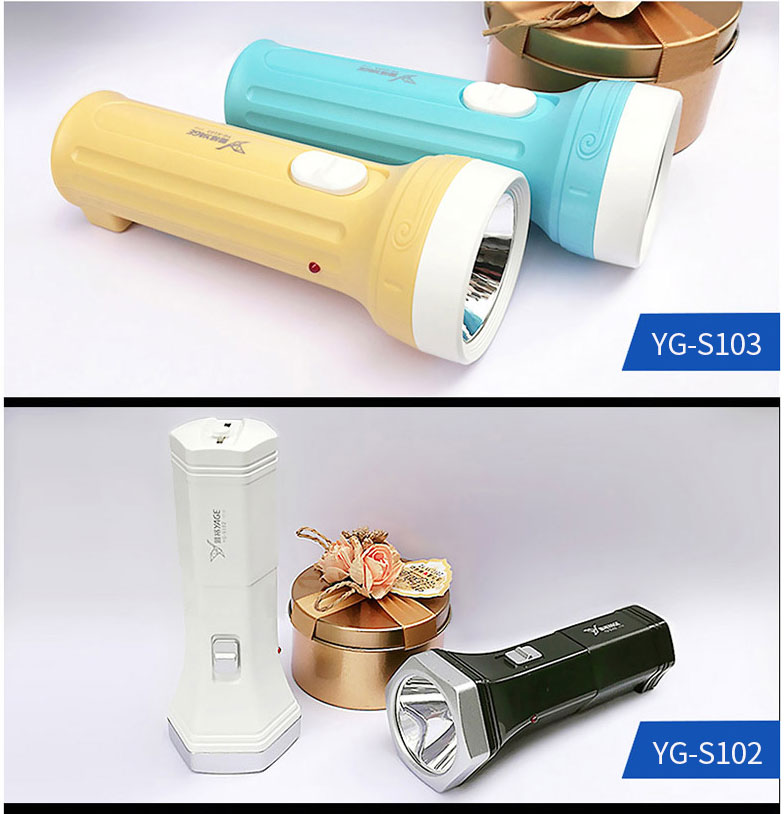 Yage LED đèn pin sạc nhà đèn pin cắm trại ngoài trời đèn pin cầm tay chiếu sáng nhà bền đèn pin led