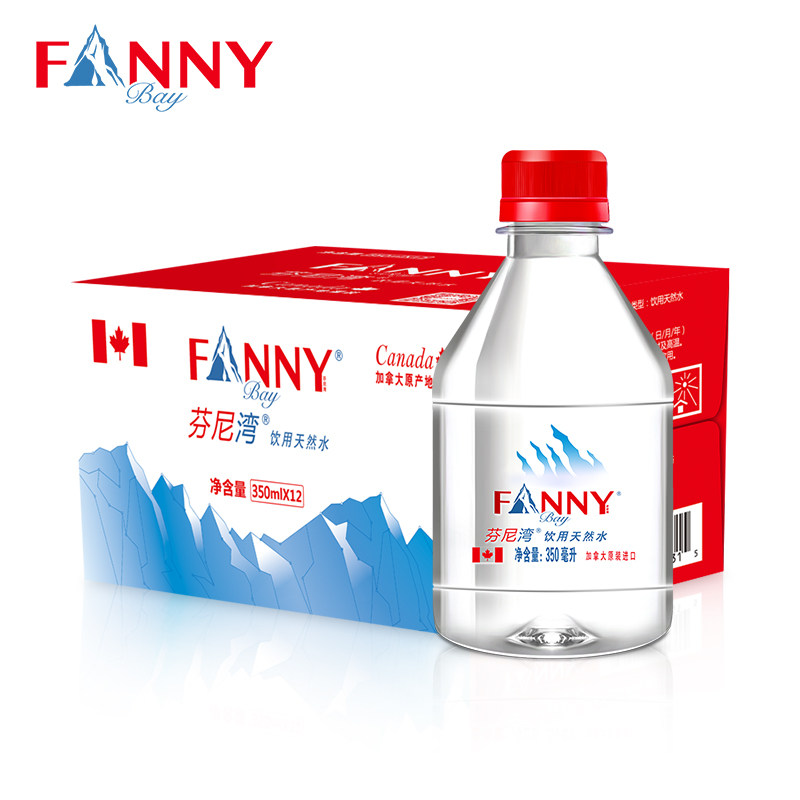 加拿大进口 FANNYBAY 芬尼湾 冰川饮用天然弱碱水 350ml*12瓶 双重优惠折后￥19.9包邮 京东￥54.9
