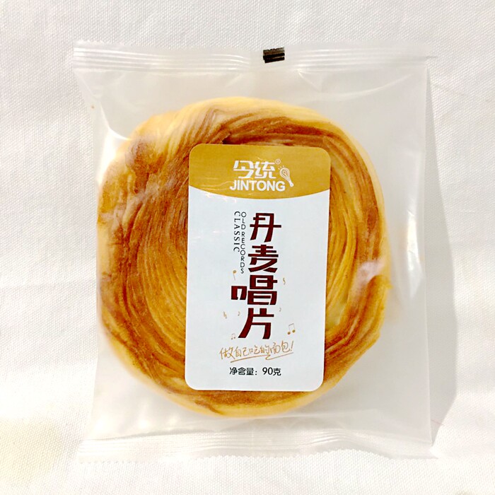 This United Denmark Record Hand Ripping Bread Whole Box Nutritional Breakfast Big a cake Cake Casual 10 Package