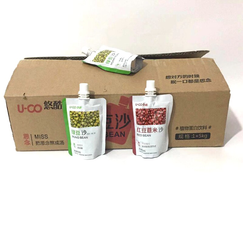 Cool Red Bean Pearl Barley Rice Sand Green Bean Sand Ready-to-eat Juice Type Jelly Drink Nutritious Student Dormitory Breakfast