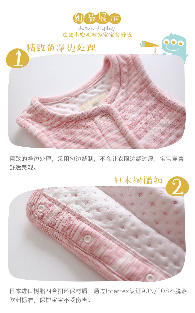 Gilet enfant - Ref 2070514 Image 17