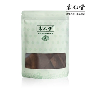 Zhenyuan Hall Salt Eucommiad 60g