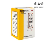 胡庆余堂 Da Bu Yin таблетки 60G используется для питания инь и нижнего огня, пожар на дефицит инь, ночная излучение в ушах