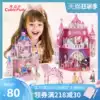 Le Cube 3D Three-dimensional Puzzle Children Princess Castle DIY Sticker Diamond Three-dimensional Handmade Dollhouse Girl
