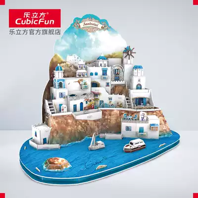 Le Cube 3D paper mold DIY architectural creative three-dimensional puzzle Santorini Aegean Sea model assembly toy