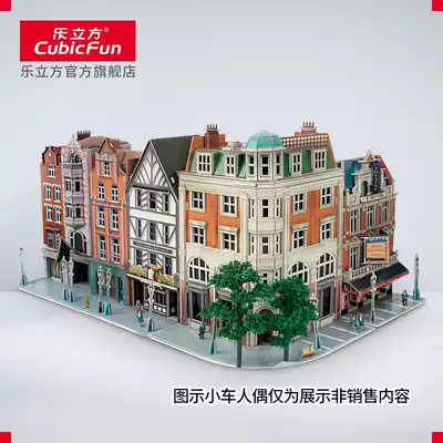 Le Cube 3D creative three-dimensional puzzle toy London Street view series architectural model