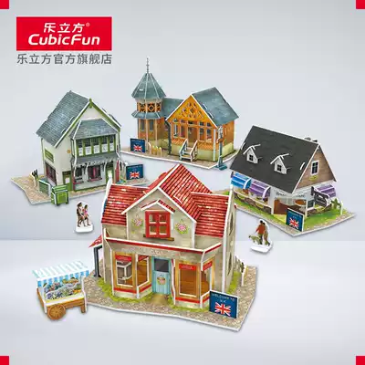 Le Cube World Style series 3D three-dimensional puzzle British style building Mini model Children's toy