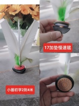 Time boutique shuttlecock kick small circle oversteady shuttlecock 17 plus black cushion feather sturdy and durable