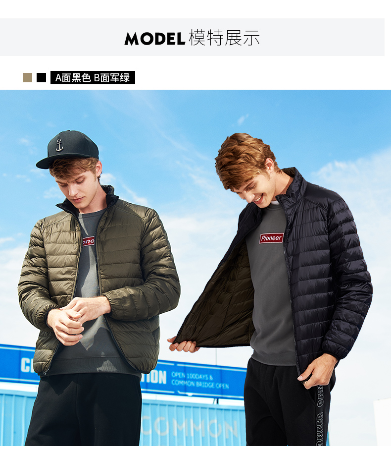 Tudor Men xuống cổ áo khoác ngắn phần mỏng áo ấm ấm - Thể thao xuống áo khoác áo phao adidas nữ