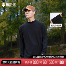 Trail half high neck long sleeve T-shirt men autumn solid color base shirt modal stretch embroidered top body shirt