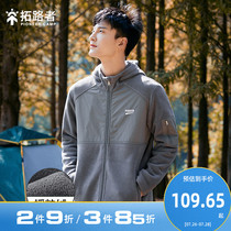 Tuolu outdoor fleece jacket mens zipper pocket mens thickened jacket Fleece thickened warm fleece jacket