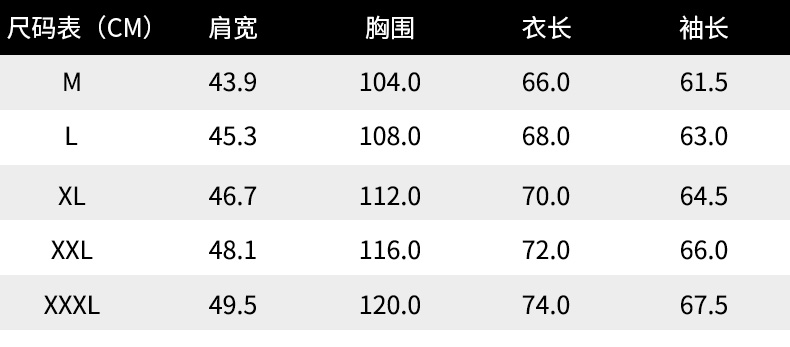 拓路者 男士加厚防风 摇粒绒外套 YKK拉链 图9