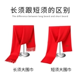Zhongye wei 大 焐 焐 焐 Custom Logo Si Nian 嵋轭 嵋轭 绦 绦 绦 ∽ 绦 绦 绦 绦 绦 绦 绦