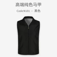 MJ01-Black