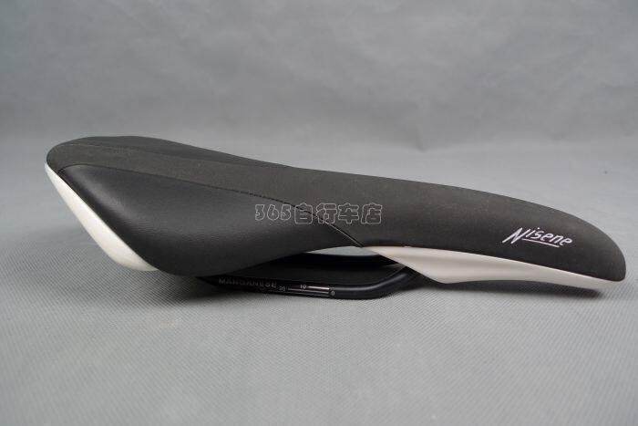 Selle de vélo Mountain Bike FIZIK - Ref 2359764 Image 8