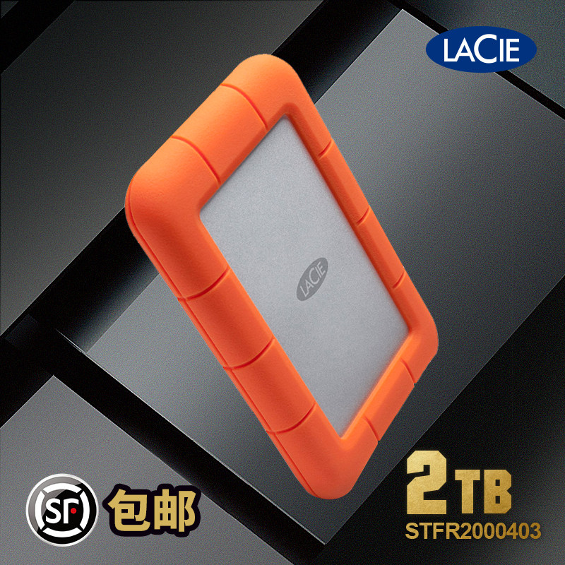 LaCie RuggedSecure encrypted Type-C USB3 1 3 0 2TB 2 5-inch carry-on hard disc